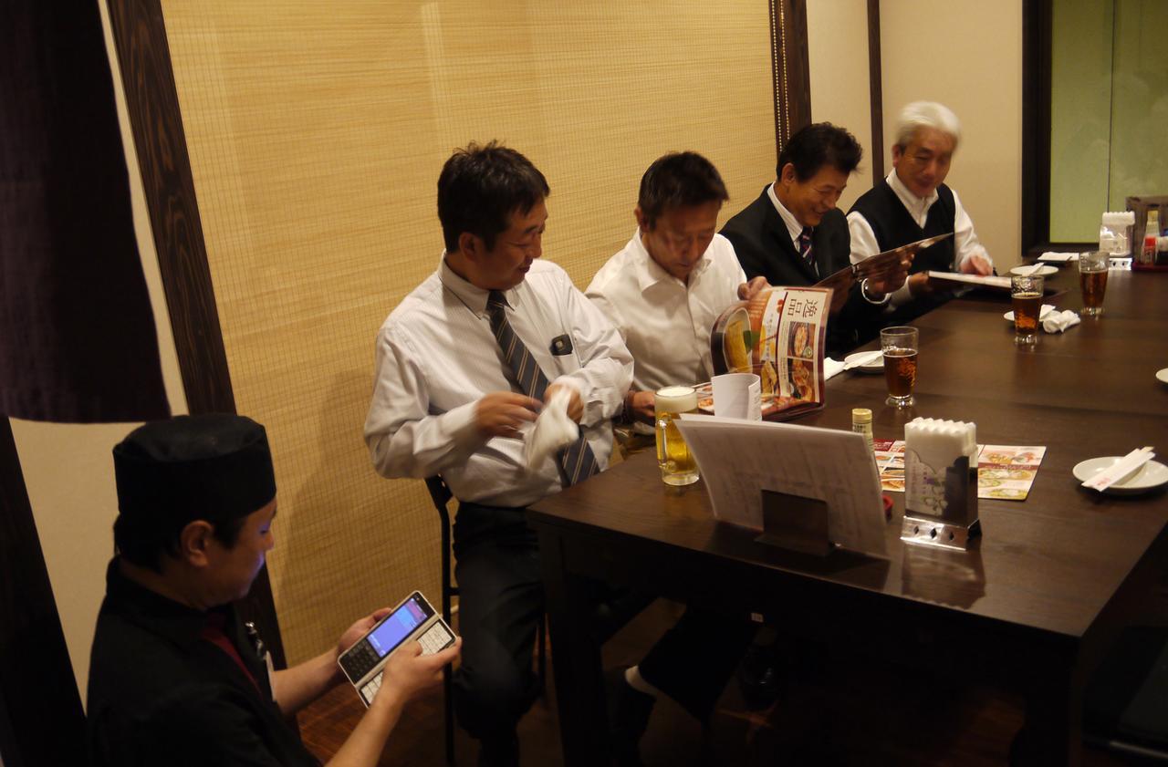 Hamakita Plaza Hotel Hamamatsu Zewnętrze zdjęcie