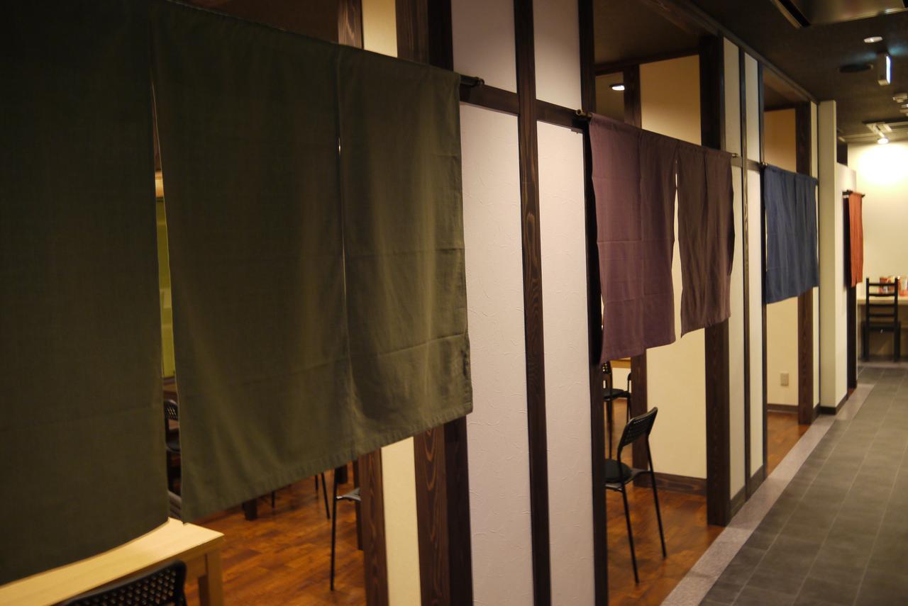 Hamakita Plaza Hotel Hamamatsu Zewnętrze zdjęcie